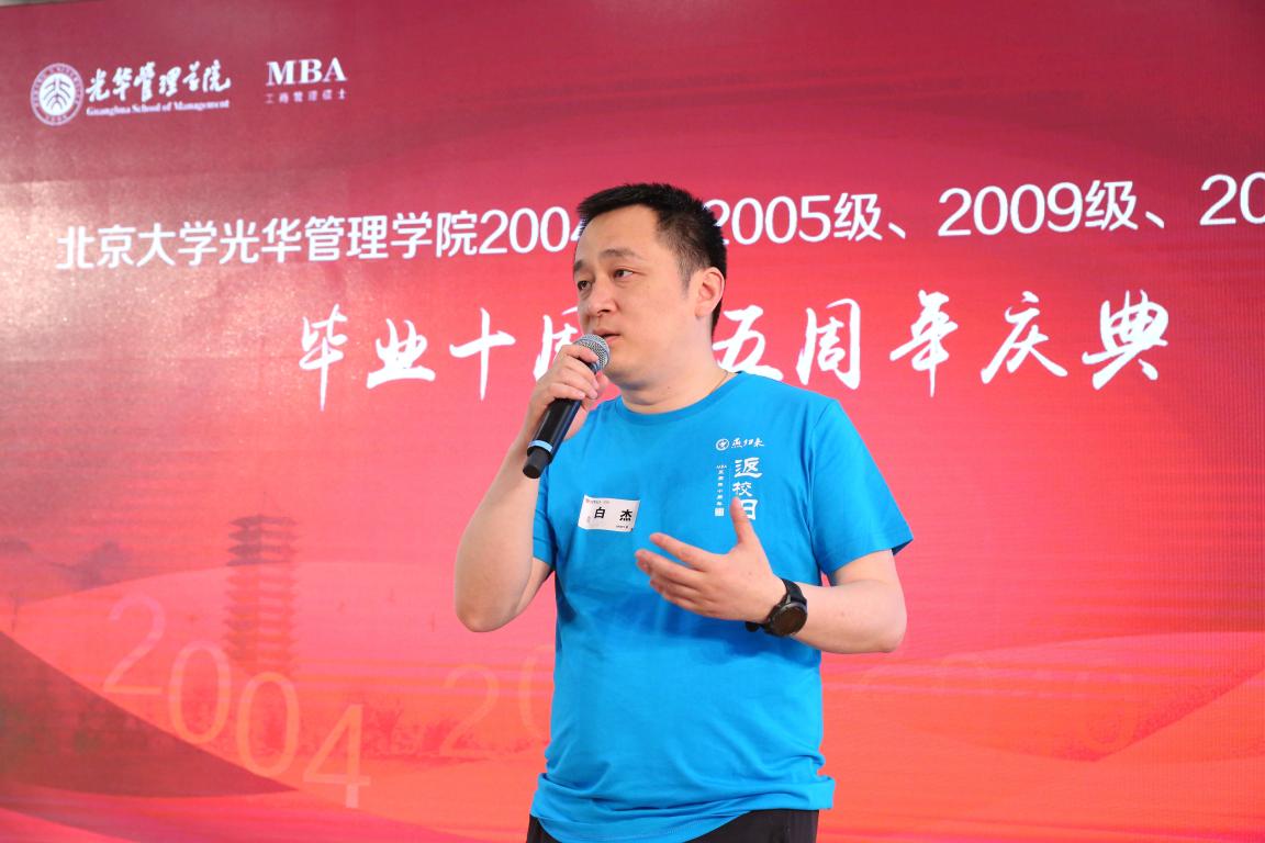 AE1ECC3D05D9890CCAAC6F6DBC0_756E44FA_15024