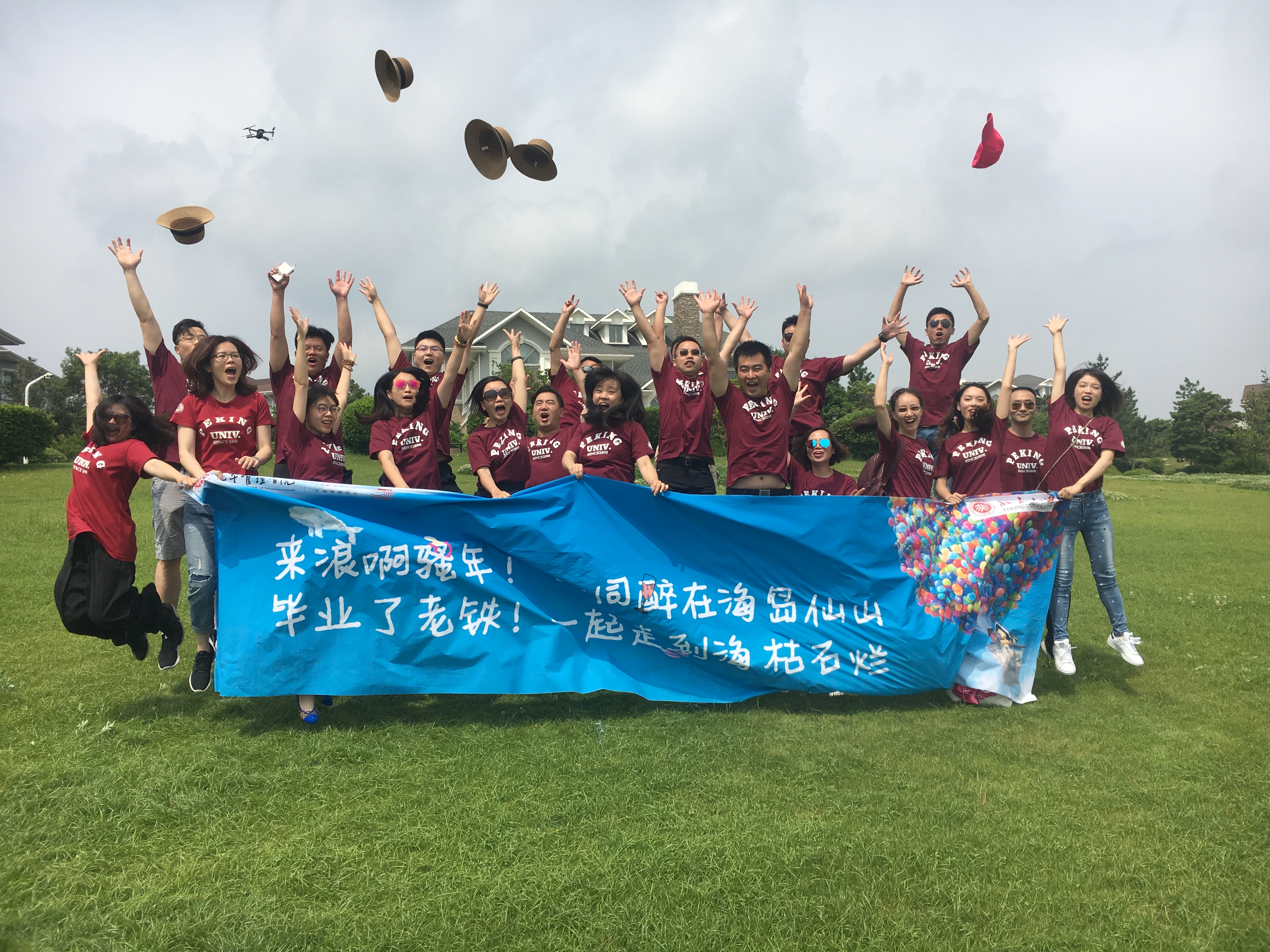 加拿大pc28预测(中国)官方网站