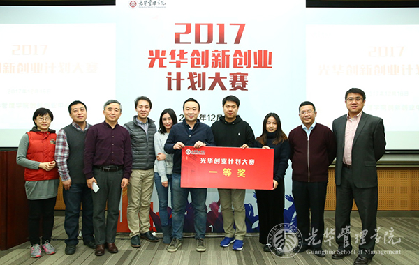 加拿大pc28预测(中国)官方网站