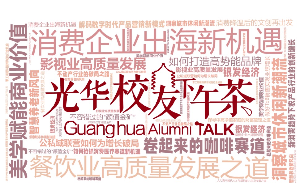 加拿大pc28预测(中国)官方网站