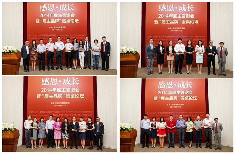 加拿大pc28预测(中国)官方网站