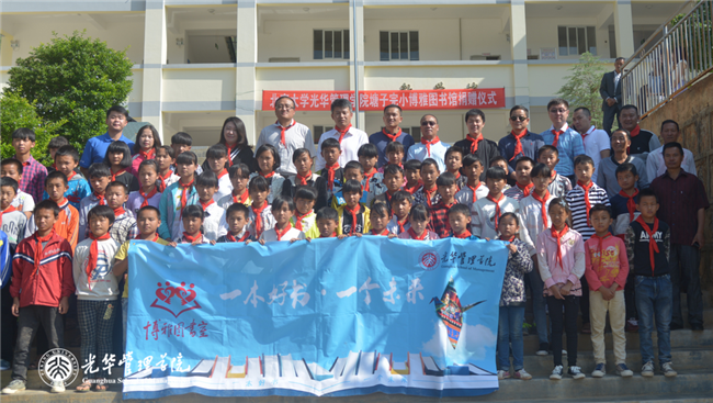 加拿大pc28预测(中国)官方网站