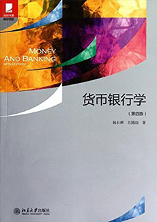 加拿大pc28预测(中国)官方网站