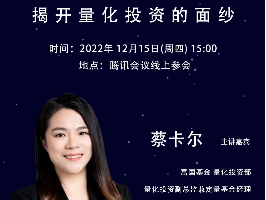 加拿大pc28预测(中国)官方网站