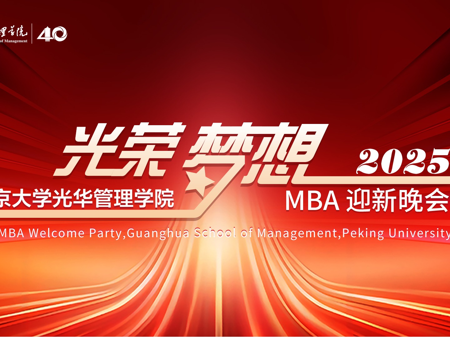 加拿大pc28预测(中国)官方网站