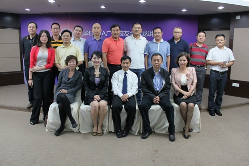 加拿大pc28预测(中国)官方网站