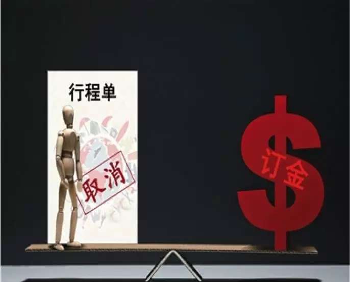 加拿大pc28预测(中国)官方网站