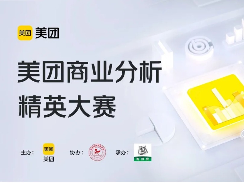 ���ô�pc28Ԥ��(�й�)�ٷ���վ