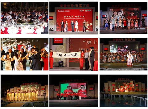 加拿大pc28预测(中国)官方网站