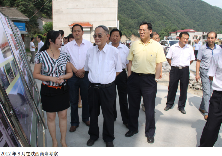 加拿大pc28预测(中国)官方网站