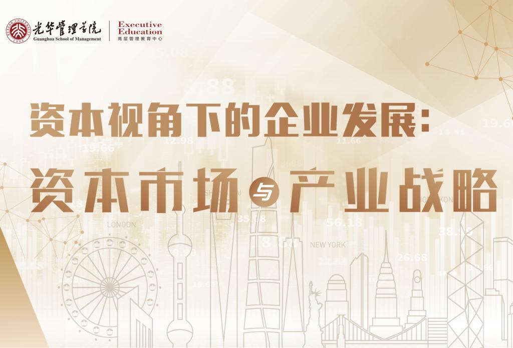 加拿大pc28预测(中国)官方网站