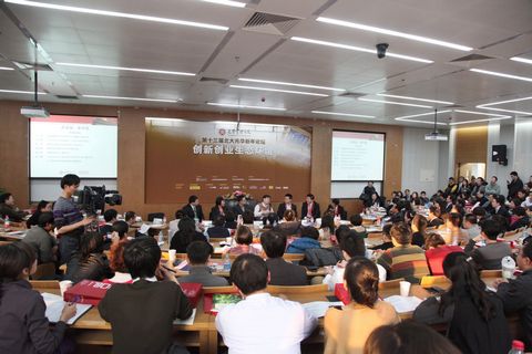 ���ô�pc28Ԥ��(�й�)�ٷ���վ