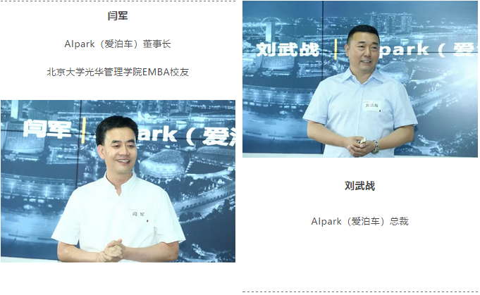 31E628C03CB218A174737F1B777_FAE05C4D_64306