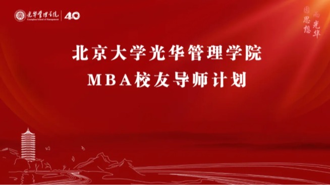 加拿大pc28预测(中国)官方网站