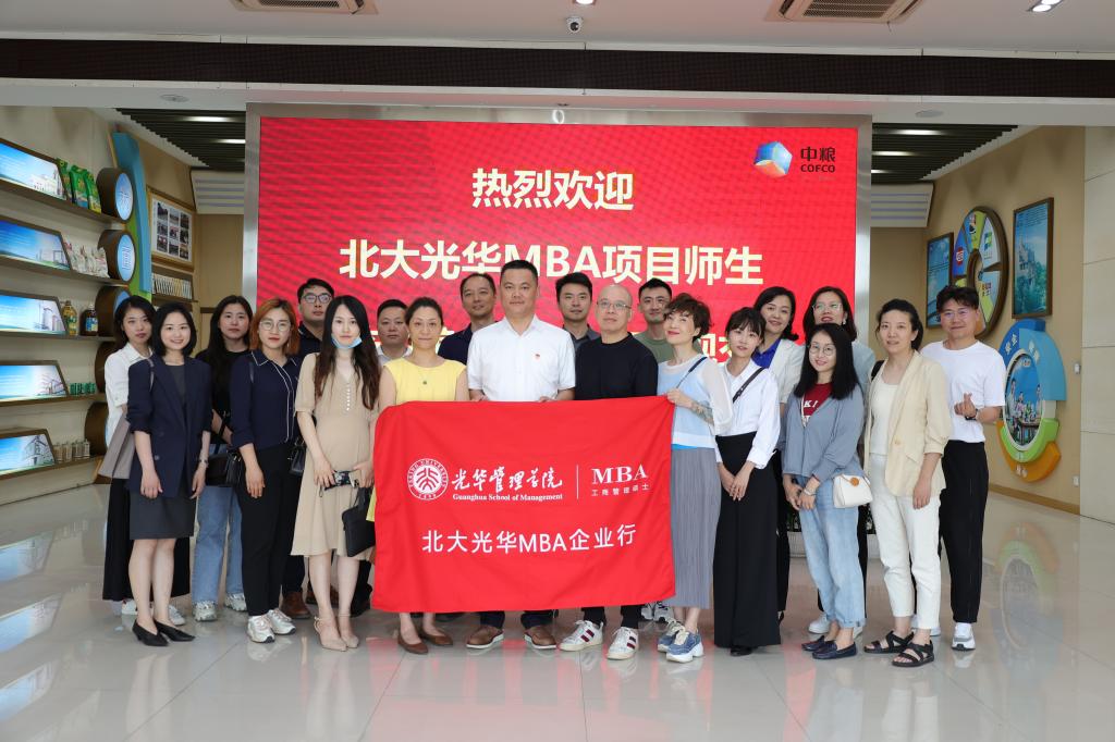 75532A1AC69A8180671A7DEB7F8_48B63BB2_195DE