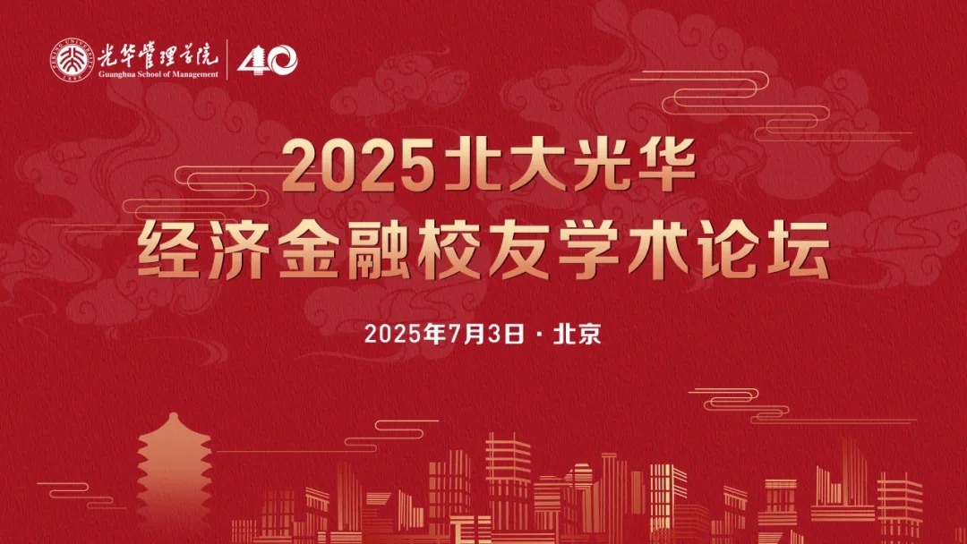 加拿大pc28预测(中国)官方网站