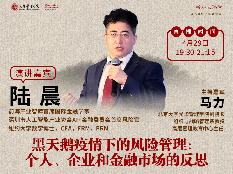 加拿大pc28预测(中国)官方网站