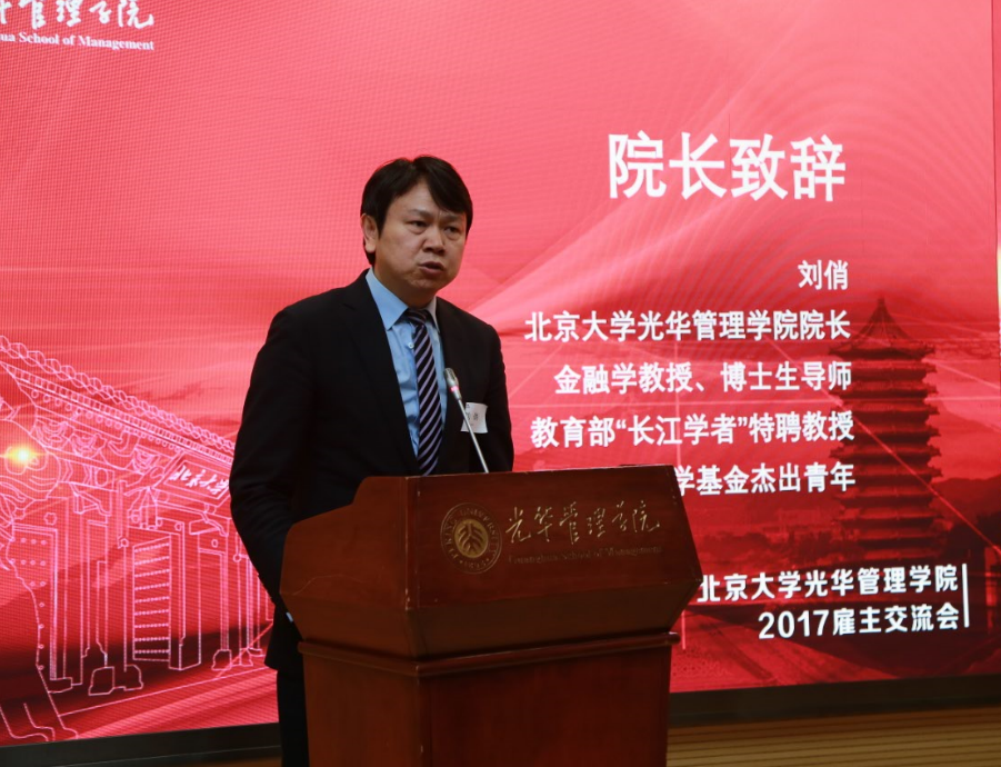 加拿大pc28预测(中国)官方网站