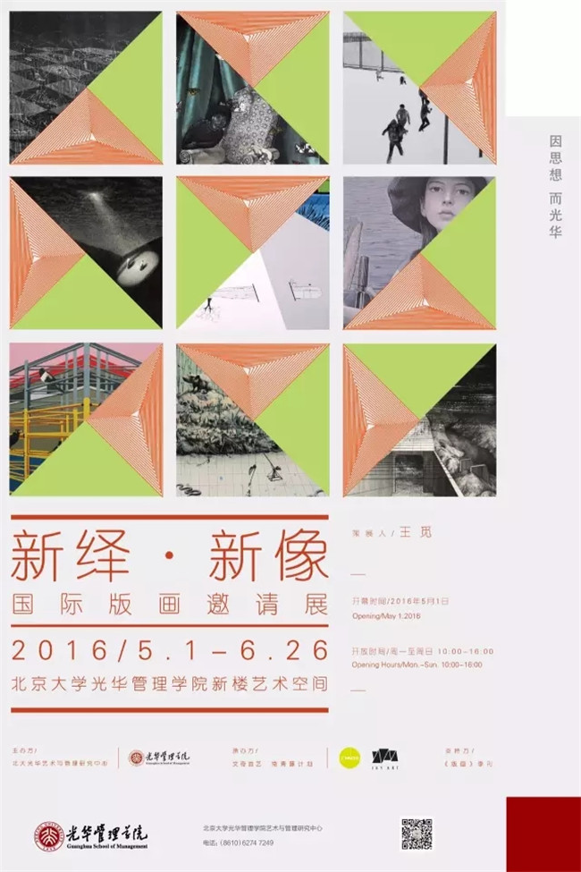 加拿大pc28预测(中国)官方网站