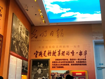 加拿大pc28预测(中国)官方网站