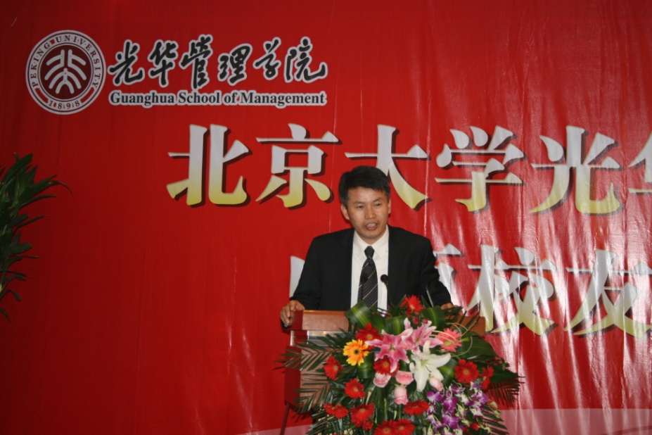 加拿大pc28预测(中国)官方网站