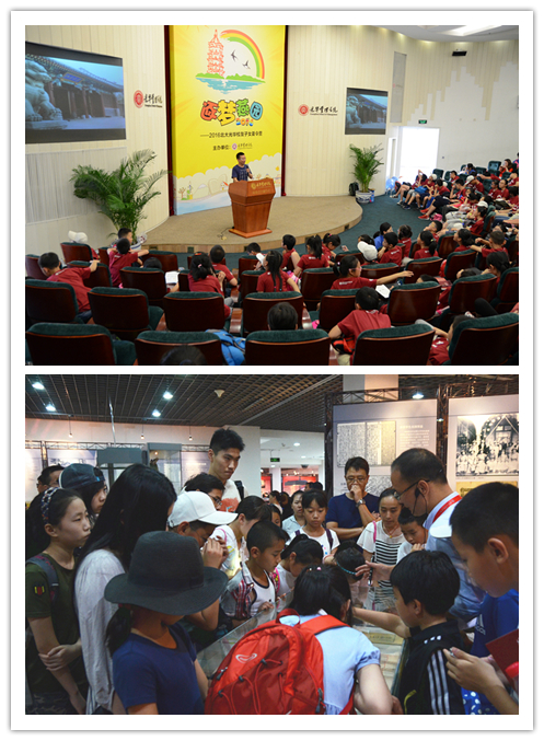 加拿大pc28预测(中国)官方网站