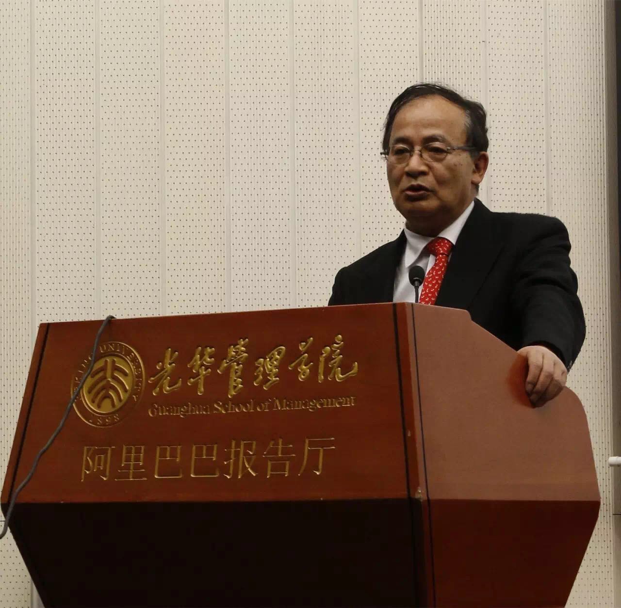 加拿大pc28预测(中国)官方网站