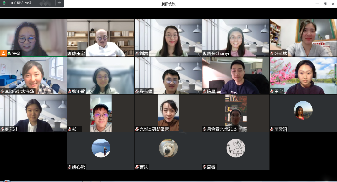 加拿大pc28预测(中国)官方网站