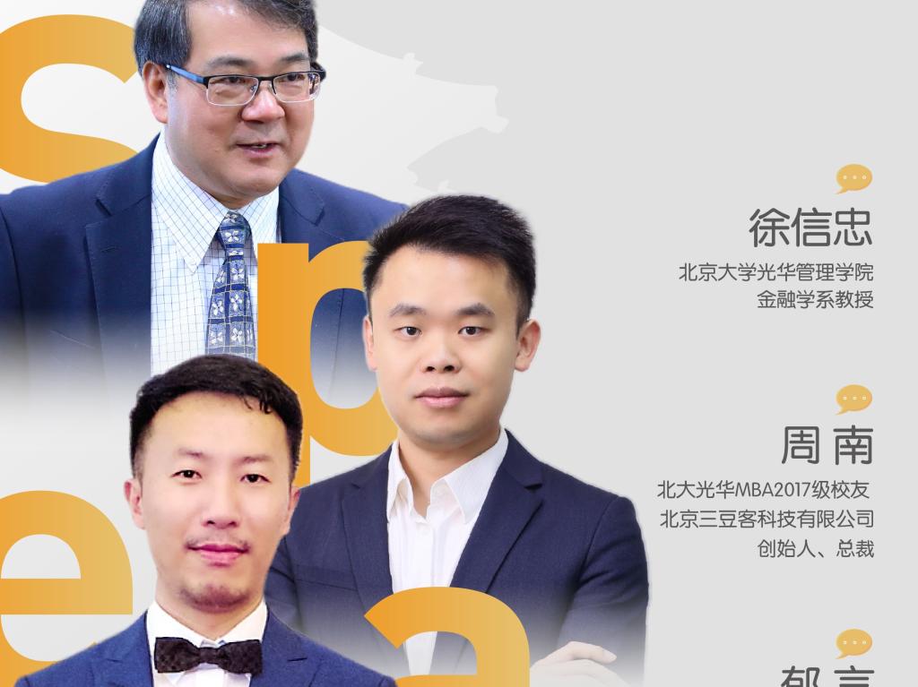 加拿大pc28预测(中国)官方网站