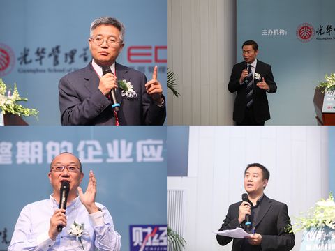 加拿大pc28预测(中国)官方网站