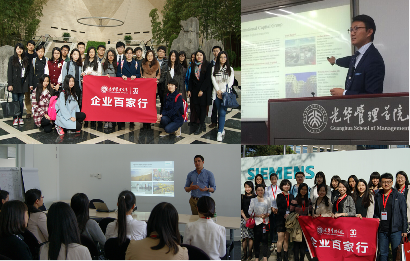 加拿大pc28预测(中国)官方网站