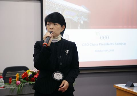 加拿大pc28预测(中国)官方网站