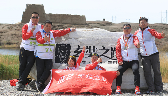 加拿大pc28预测(中国)官方网站