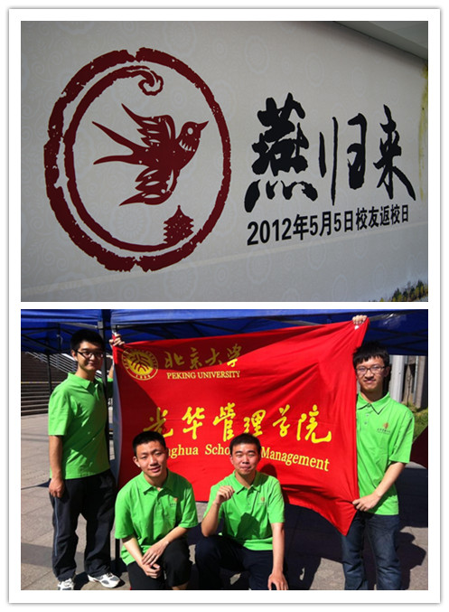 加拿大pc28预测(中国)官方网站