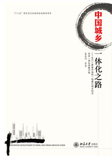 加拿大pc28预测(中国)官方网站