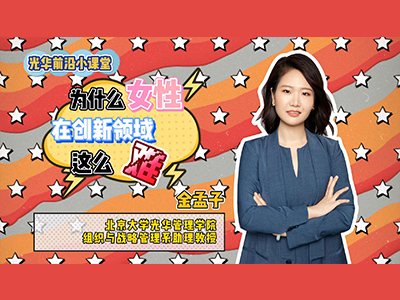 加拿大pc28预测(中国)官方网站