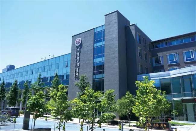 加拿大pc28预测(中国)官方网站