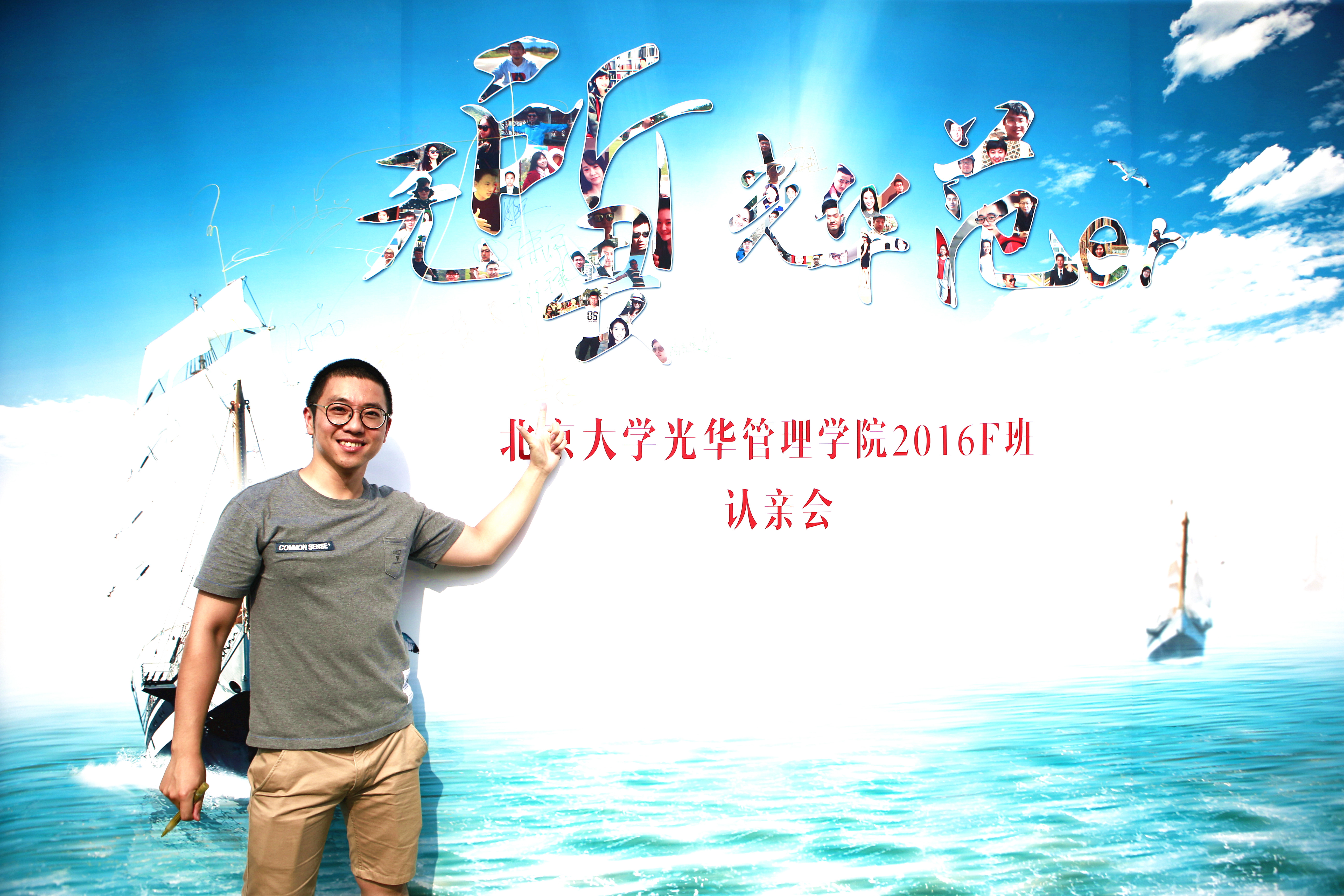 加拿大pc28预测(中国)官方网站