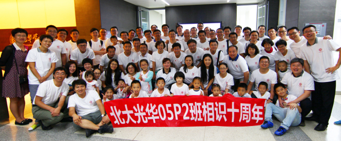 加拿大pc28预测(中国)官方网站