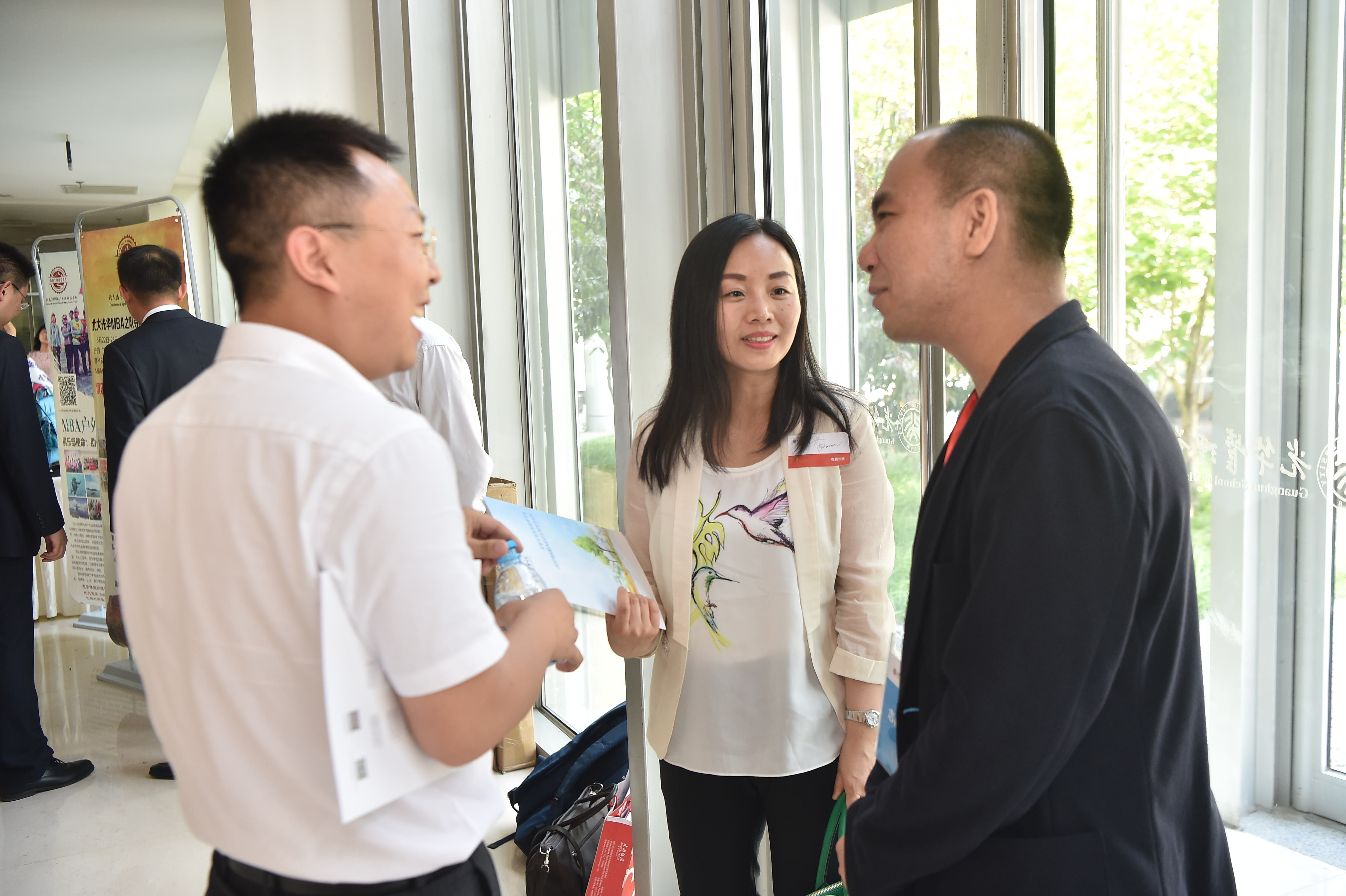 加拿大pc28预测(中国)官方网站