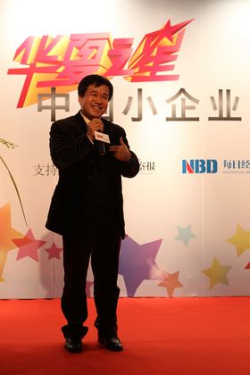 加拿大pc28预测(中国)官方网站