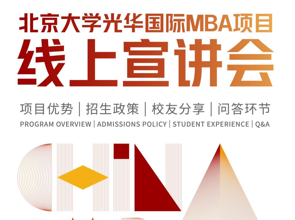 加拿大pc28预测(中国)官方网站