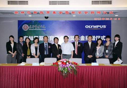 加拿大pc28预测(中国)官方网站