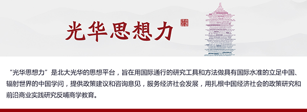 加拿大pc28预测(中国)官方网站