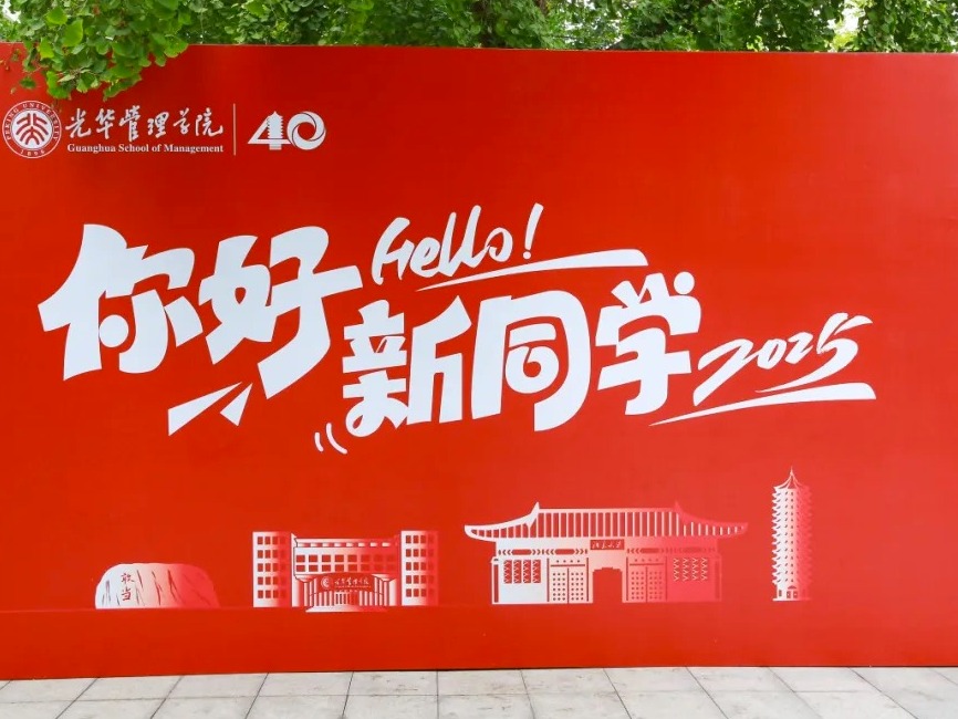 加拿大pc28预测(中国)官方网站