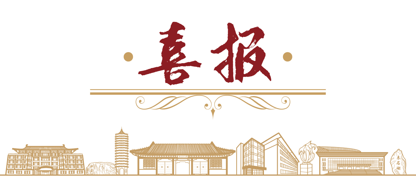 加拿大pc28预测(中国)官方网站