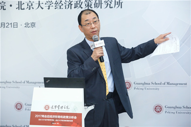 加拿大pc28预测(中国)官方网站