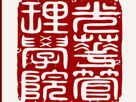 加拿大pc28预测(中国)官方网站