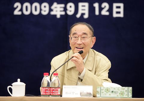 加拿大pc28预测(中国)官方网站