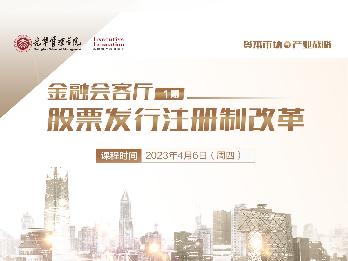 加拿大pc28预测(中国)官方网站